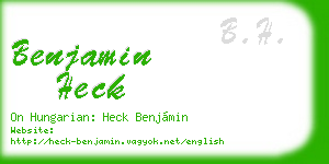 benjamin heck business card